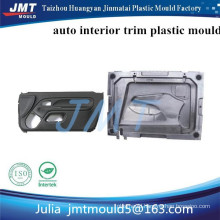 OEM auto door interior trim plastic injection mould tooling